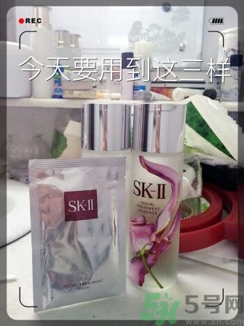 sk2青春敷面膜好用嗎?sk2青春敷面膜怎么樣？