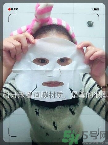 sk2青春敷面膜好用嗎?sk2青春敷面膜怎么樣？