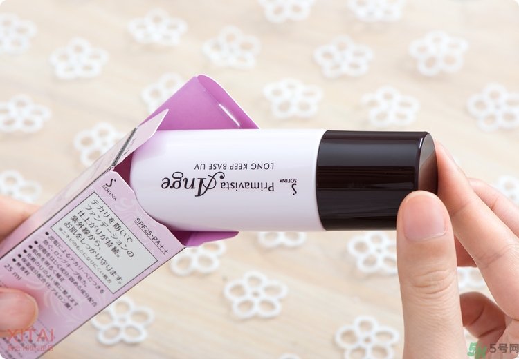 sofina蘇菲娜妝前乳是隔離嗎？蘇菲娜妝前乳防曬嗎？