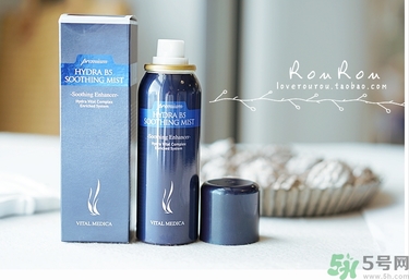 ahc玻尿酸噴霧好用嗎？ahc b5玻尿酸噴霧怎么樣？