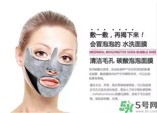 敷清潔面膜前要拍水嗎？敷清潔面膜前要做什么？