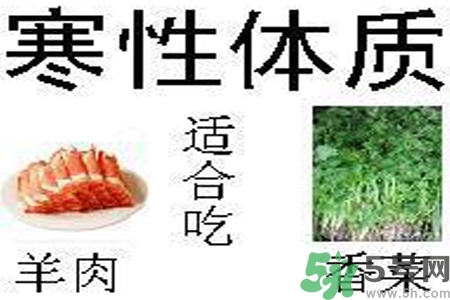 體質(zhì)虛怎么辦？體質(zhì)虛吃什么好？