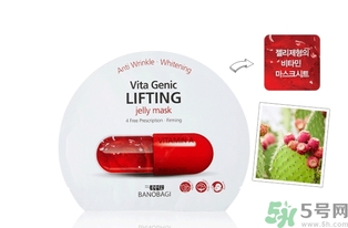 巴諾巴奇果凍面膜怎么用？banobagi巴諾巴奇果凍面膜使用方法