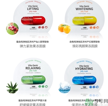 巴諾巴奇果凍面膜怎么用？banobagi巴諾巴奇果凍面膜使用方法