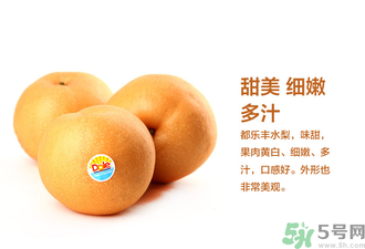 豐水梨可以煮水喝嗎？豐水梨怎么熬梨水喝？