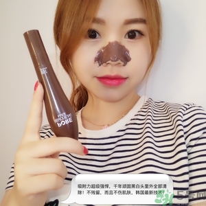 yu.r巧克力棒鼻貼怎么用？韓國(guó)巧克力棒鼻貼使用方法