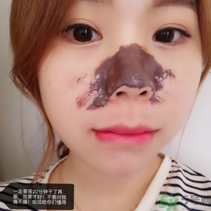 yu.r巧克力棒鼻貼怎么用？韓國(guó)巧克力棒鼻貼使用方法