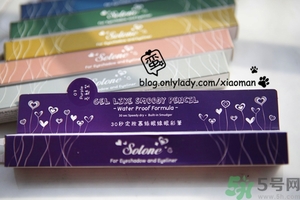 solone眼線筆怎么削？怎么推出來(lái)？