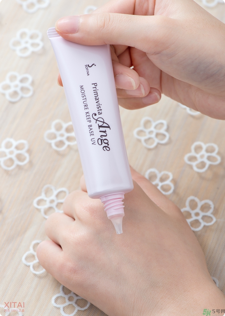 sofina蘇菲娜妝前乳是隔離嗎？蘇菲娜妝前乳防曬嗎？