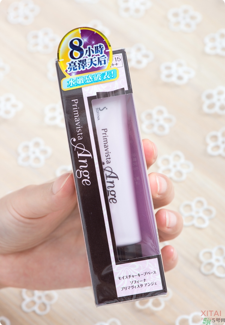 sofina蘇菲娜妝前乳是隔離嗎？蘇菲娜妝前乳防曬嗎？