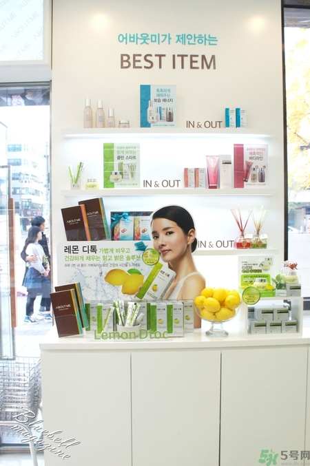 about me檸檬排毒膏多久用一次？about me檸檬排毒膏價(jià)格