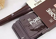 yu.r巧克力棒鼻貼多少錢？韓國(guó)巧克力棒鼻貼價(jià)格