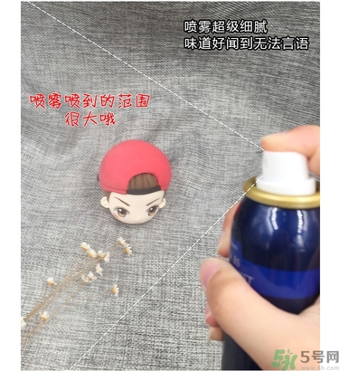 ahc玻尿酸噴霧適合什么年齡？ahc玻尿酸噴霧適合什么膚質(zhì)？