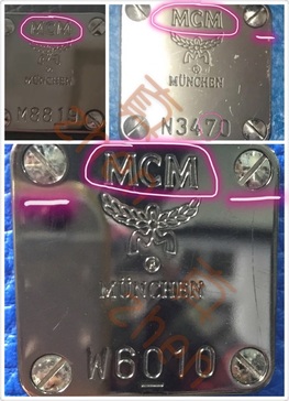 mcm包怎么辨別真假？mcm雙肩包真假區(qū)別