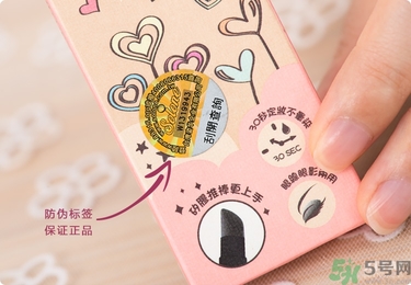 solone眼線筆怎么削？怎么推出來(lái)？