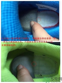 毛毛蟲(chóng)鞋真假區(qū)分 嬰兒耐克毛毛蟲(chóng)鞋真假區(qū)分對(duì)比圖