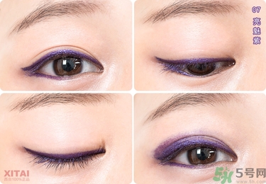 solone眼線筆怎么削？怎么推出來(lái)？