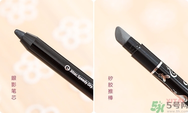 solone眼線筆怎么削？怎么推出來(lái)？