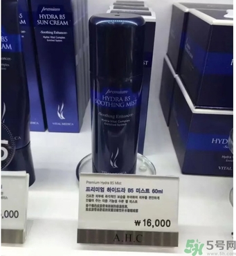 ahc玻尿酸噴霧多少錢？ahc玻尿酸噴霧韓國專柜價格