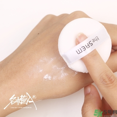 the saem得鮮散粉怎么用？得鮮薄荷散粉使用方法