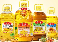 花生油過期了還能吃嗎?花生油過期了可以吃嗎? 花生油過期了還能吃嗎?花生油過期了可以吃嗎?