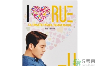 rue kwave面膜怎么樣？金宇彬rue面膜好用嗎？