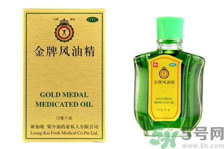 風(fēng)油精可以喝嗎？風(fēng)油精能不能喝？