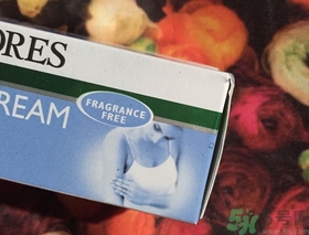 澳佳寶ve面霜怎么樣?澳佳寶ve面霜好用嗎? 澳佳寶ve面霜怎么樣?澳佳寶ve面霜好用嗎?