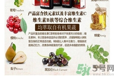 老年人需要服用鐵元嗎？鐵元片劑和液體有什么區(qū)別？