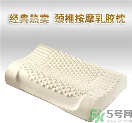 乳膠枕怎么清洗?乳膠枕清洗方法