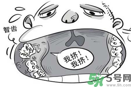 智齒橫著長怎么辦？智齒橫著長一定要拔了嗎？