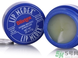 碧唇小藍(lán)罐唇膏孕婦可以用嗎？blistex碧唇小藍(lán)罐專柜價(jià)格