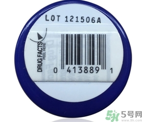 blistex小藍(lán)罐唇膏生產(chǎn)日期怎么看？碧唇小藍(lán)罐保質(zhì)期