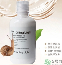 dr.jart蒂佳婷v7身體乳怎么樣？dr.jart蒂佳婷v7身體乳好用嗎？