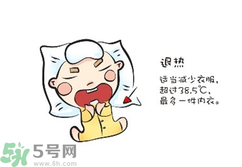 積食發(fā)燒一般幾天能好？積食發(fā)燒一般持續(xù)多久？