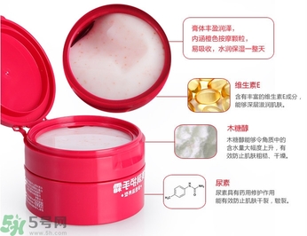 資生堂護(hù)手霜怎么樣？資生堂護(hù)手霜100g紅罐好用嗎？