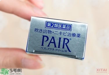 獅王祛痘膏怎么樣？獅王祛痘好用嗎？