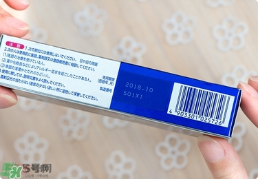 獅王祛痘膏怎么樣？獅王祛痘好用嗎？