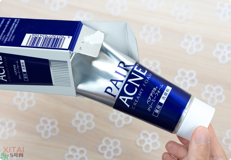 獅王洗面奶好用嗎？獅王洗面奶真假辨別