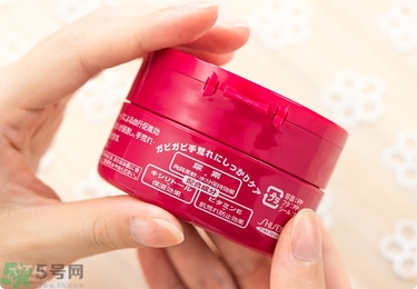 資生堂護(hù)手霜怎么樣？資生堂護(hù)手霜100g紅罐好用嗎？
