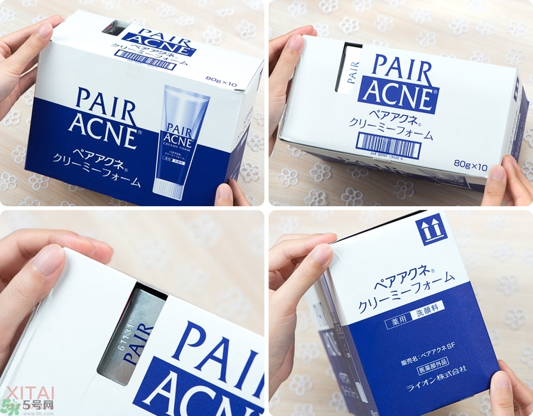 獅王洗面奶好用嗎？獅王洗面奶真假辨別