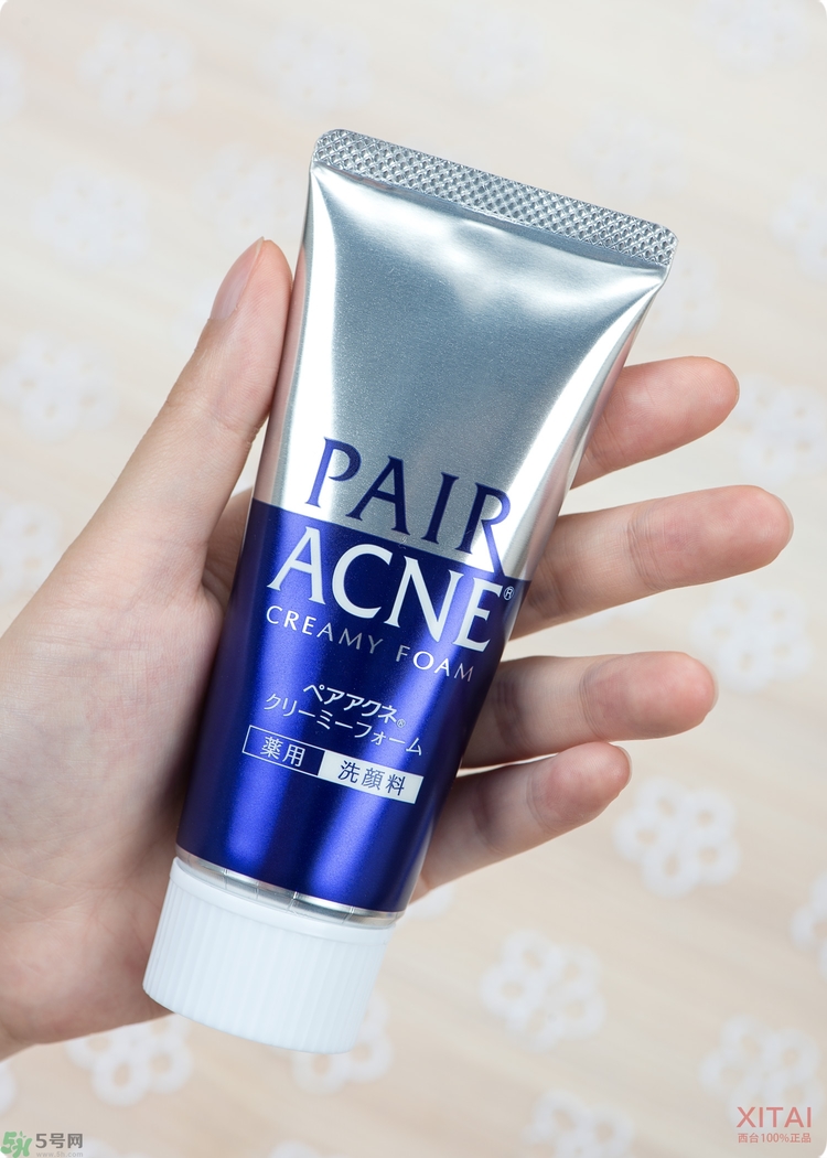 獅王洗面奶好用嗎？獅王洗面奶真假辨別
