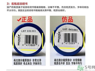 blistex小藍(lán)罐唇膏生產(chǎn)日期怎么看？碧唇小藍(lán)罐保質(zhì)期