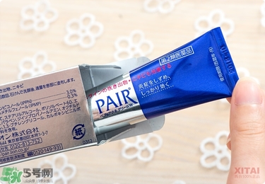 獅王祛痘膏怎么樣？獅王祛痘好用嗎？