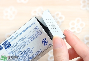 獅王祛痘膏怎么樣？獅王祛痘好用嗎？