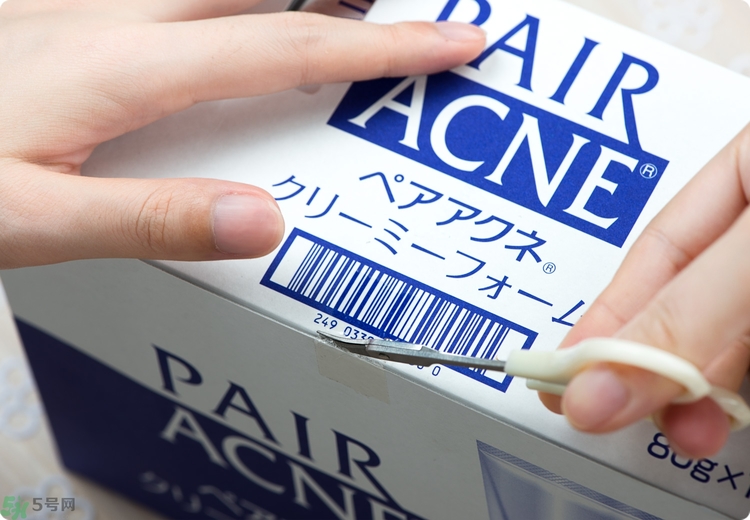 獅王洗面奶好用嗎？獅王洗面奶真假辨別