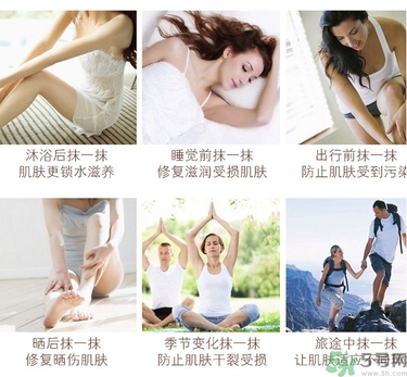 dr.jart蒂佳婷v7身體乳怎么用？蒂佳婷v7身體乳使用方法