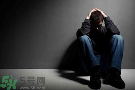 抑郁癥的征兆是什么？抑郁癥自我測試表