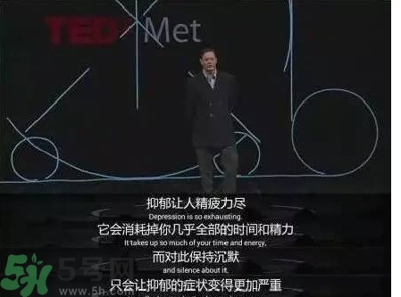 抑郁癥會自殺嗎？抑郁癥為什么會自殺？