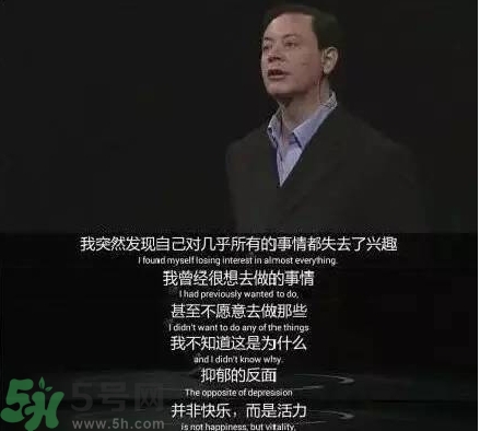 抑郁癥會自殺嗎？抑郁癥為什么會自殺？